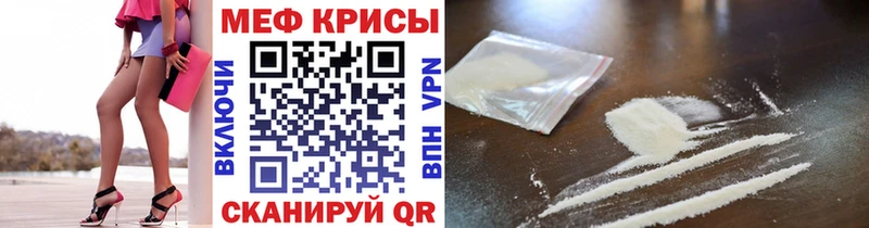 NBOMe Далматово