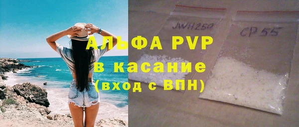 прущий лед Гвардейск
