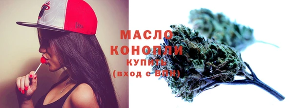 меф Михайлов