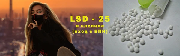 твердый Медвежьегорск