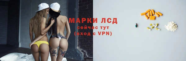 твердый Медвежьегорск