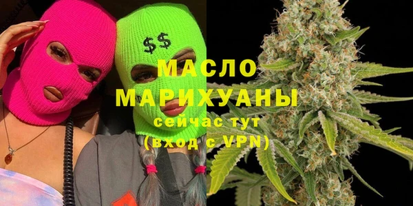 стаф Михайловск