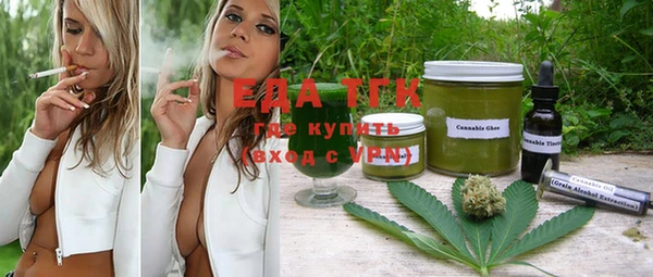стаф Михайловск
