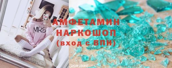 меф Михайловка