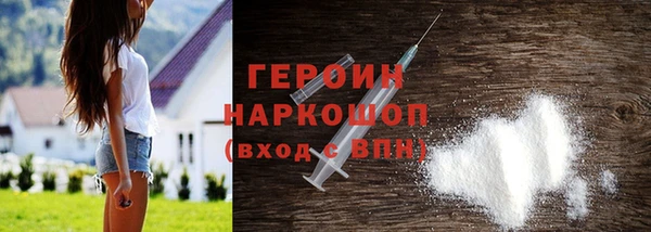 дмт Долгопрудный