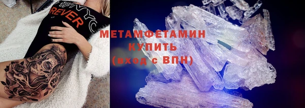 меф Михайлов