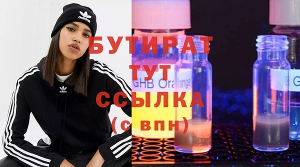 твердый Медвежьегорск