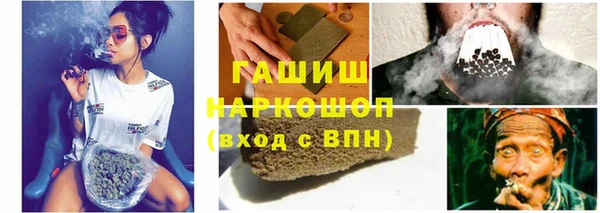 метадон Медногорск